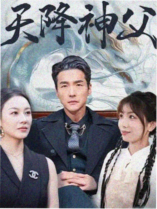 亚洲剧集海雾中的信在线观看