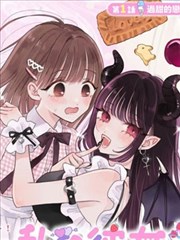 漫画改编剧铅笔与海在线观看