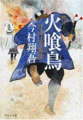 国创动漫瓷器之心高清播放